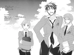 Page 67 of Zenin Otokonoko. | Everyone's a Guy!