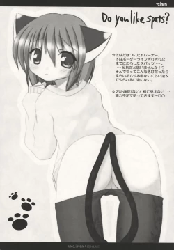 Page 7 of Mahou Shoujo-tachi no Himitsu