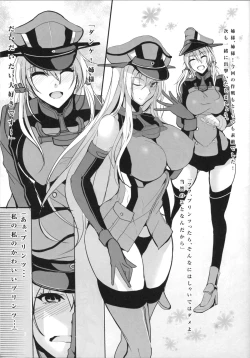 Page 2 of MOSI×MOSI