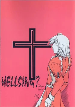 Page 26 of HELLSING？