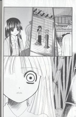 Page 28 of Tsuki to Hourai Ningyou