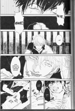 Page 25 of Mienai Kusari | Invisible Chain