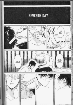 Page 42 of Mienai Kusari | Invisible Chain