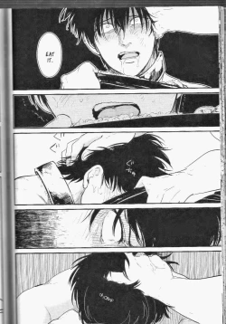 Page 48 of Mienai Kusari | Invisible Chain