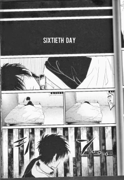 Page 67 of Mienai Kusari | Invisible Chain