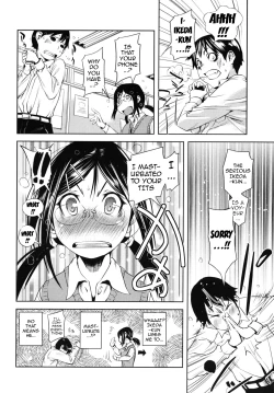 Page 130 of Kouzen Waisetsu Kanojo | Indecent Exposure Girlfriend