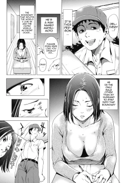Page 147 of Kouzen Waisetsu Kanojo | Indecent Exposure Girlfriend