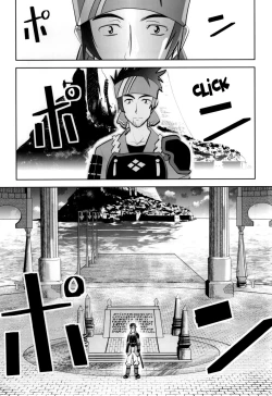 Page 4 of Kodoku no Gourmet | Gourmet of Love