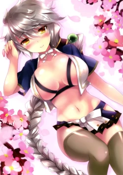 Page 16 of Amagi to Unryuu