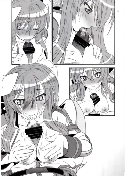 Page 19 of Aobara Hime