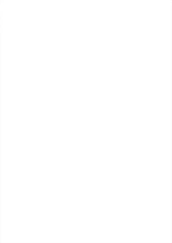 Page 2 of Penrose Triangle