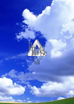 Page 30 of Penrose Triangle