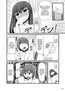 Page 5 of Futakano - Futanari Girlfriend