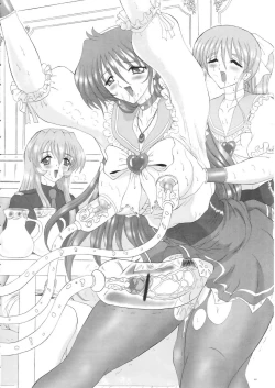 Page 44 of THE OMNIVOUS 20