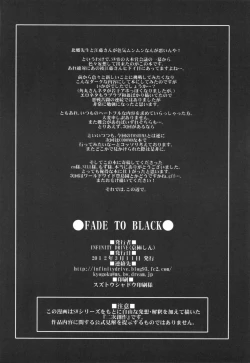 Page 29 of FADE TO BLACK