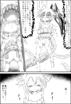 Page 22 of ELEMENTAR