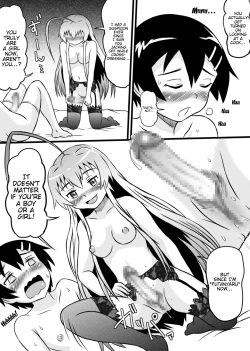 Page 21 of Nyarukokun Route Gaiden| Nyarukokun Route Spinsan!