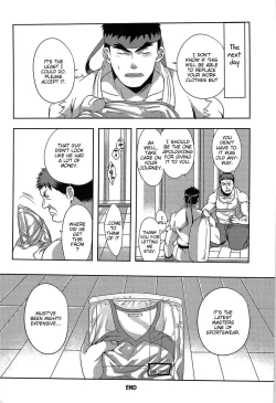 Page 23 of Ulcos Hajimemashita