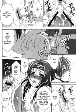 Page 9 of Seiryuu Ranbu