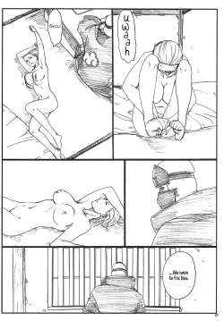 Page 8 of Shojo Gehageha