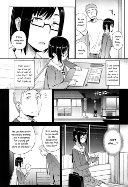 Page 34 of Anoko to Iikoto Ch.1-5