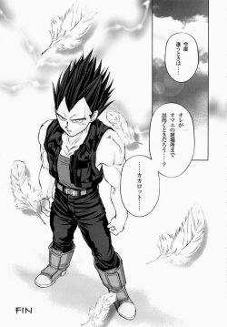 Page 29 of Rolling Hearts