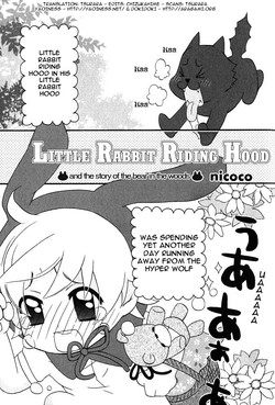 Download Little Rabbit Riding Hood Omake