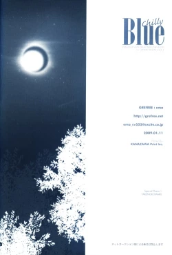 Page 29 of Chilly Blue