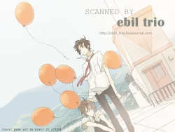 Page 35 of Doushite kou natta?