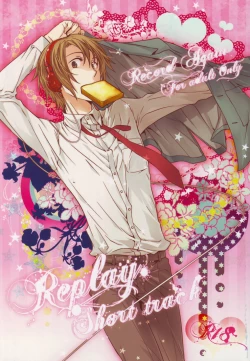 Page 1 of Replay. Short track