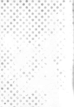 Page 24 of Replay. Short track