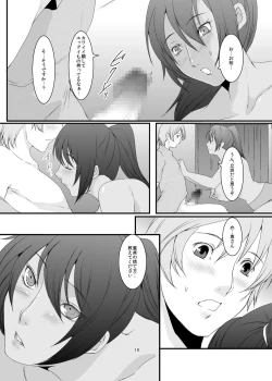 Page 20 of Okusama wa Moto Yariman