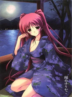 Page 2 of Tetsuwan Oujo