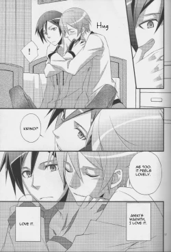 Page 15 of min,min,min