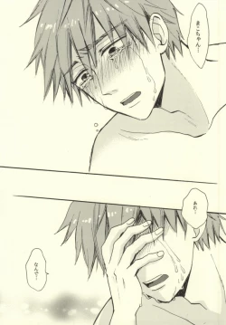 Page 15 of Killer Whale Killer