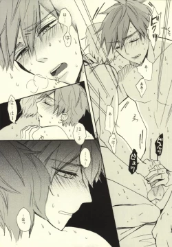 Page 22 of Killer Whale Killer