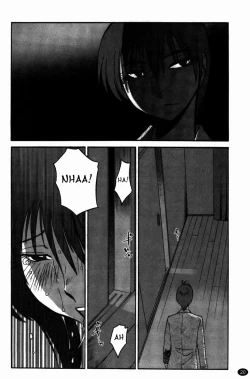 Page 21 of Monokage no Irisu Volume 3 Chapter 17