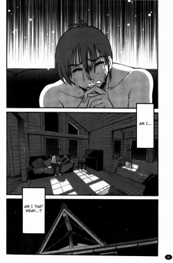 Page 7 of Monokage no Irisu Volume 3 Chapter 17