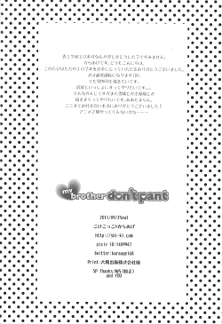 Page 22 of my brother don't pant