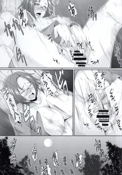 Page 6 of Miura Azusa no Ijou na Asobi