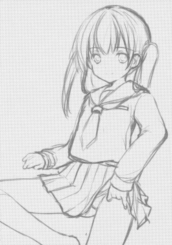 Page 4 of Hajimete no Seifuku