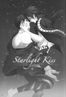Page 2 of Starlight Kiss