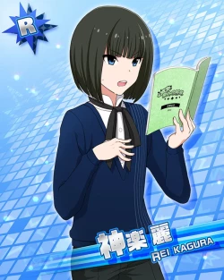 Page 22 of Side OTOKONOKO IDOL Rei Kagura