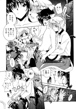 Page 68 of Neko Masshigura!