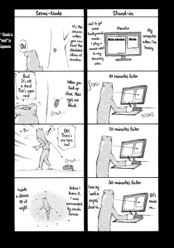 Page 117 of Houkei Nama Ijiri + Bonus Leaflet