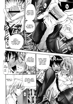 Page 123 of Houkei Nama Ijiri + Bonus Leaflet