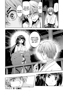 Page 30 of Rindou Ch. 1-2