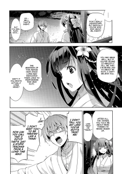 Page 34 of Rindou Ch. 1-2