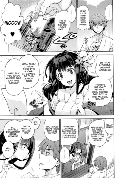 Page 5 of Rindou Ch. 1-2