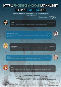 Page 21 of Yamiko wa Sora ni Akogareru. | Yamiko Admires Outer Space